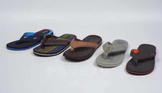 SSD Китай заводская низкая цена индивидуальные высококачественные носимые сандалии тапочки шлепанцы